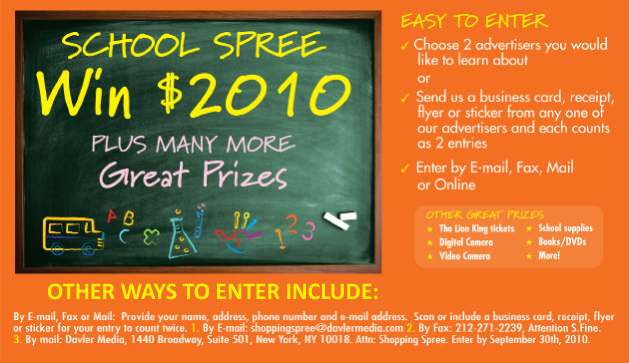 Win a back to school shopping spree from nymetroparents; giveaway, contest, win $2,010; free tickets to The Lion King on Broadway