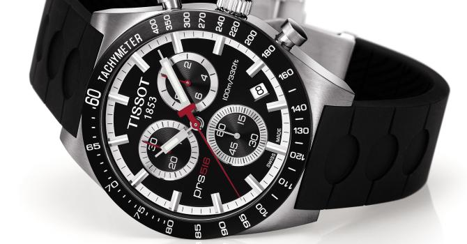 Get a Free Gift When You Buy a World-Class Watch From Tissot in NYC