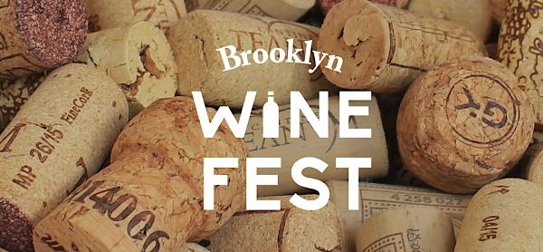 Brooklyn Wine Festival at Brooklyn Navy Yard