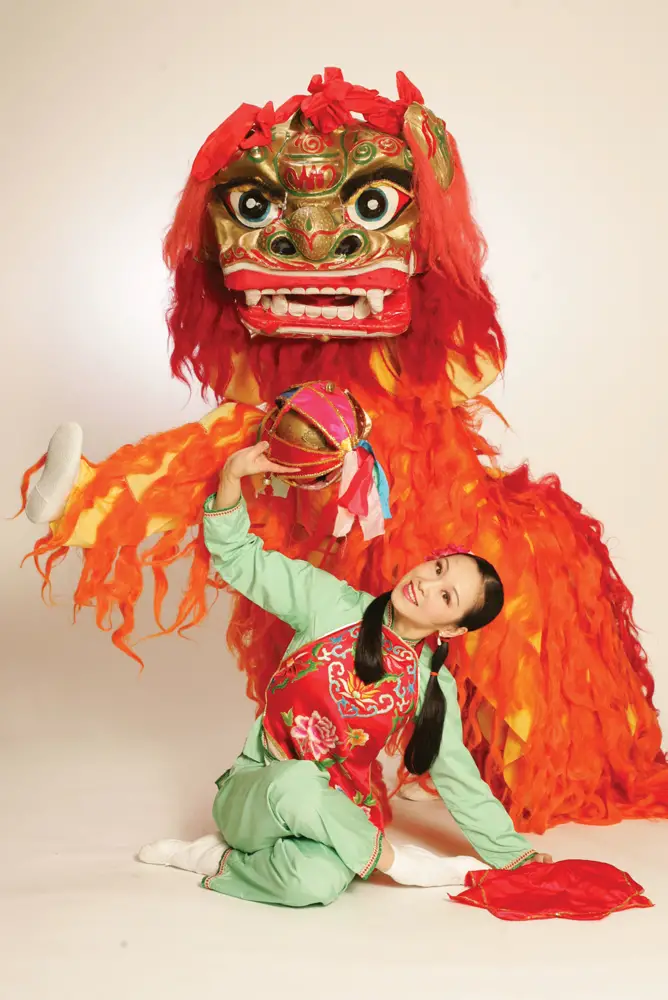 Nai-Ni Chen Dance Company